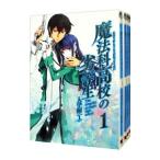  магия . средняя школа. . и т.п. сырой ( все 4 шт комплект )|......