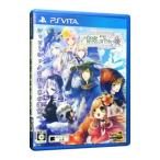 PSVita| абсолютный .. секрет. .....