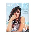 Yahoo! Yahoo!ショッピング(ヤフー ショッピング)HONEY ＃09／ネコ・パブリッシング