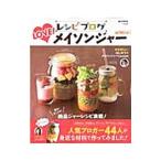  рецепт блог LOVE!meisonja-| "Остров сокровищ" фирма 