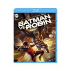 Blu-ray／バットマン vs．ロビン