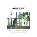 ＩＮＴＥＲＩＯＲ ＴＲＩＰ／雅姫