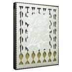 Blu-ray| женщина праздник 2014~Ristorante da MCZ~