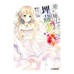  дракон штук . 7 ... . магазин золотой 9|.. один подлинный 