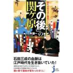 ... узнать примерно поверхность белый![ после этого ]. .ke.| 2 дерево . один 