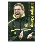 yurugen* черный p|NevelingElmar