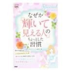  почему .[ блестящий .. видно человек ]. немного ..|PHP изучение место 