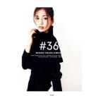 Yahoo! Yahoo!ショッピング(ヤフー ショッピング)＃365／安田美沙子