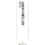 ..книга@ принцип. ..|. рисовое поле .