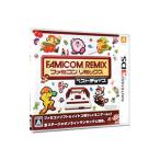 3DS| Famicom remix лучший cho стул 