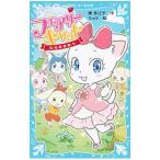 fea Lee кошка | восток много ..