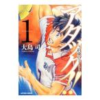  attack!!- договоренность. пальто -1| Ooshima .