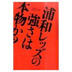 . мир rez. чуть более .. подлинный товар .?| Baseball * журнал фирма 