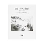 ROOM STYLE BOOK with unico／ミサワ