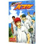  The Basketball Which Kuroko Plays -Replace- 6| flat .. Кадзуко 