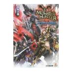  Monstar Hunter лед снег нет .. .. дракон | запад ...