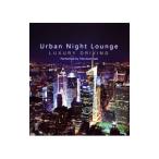 Illuminati／Urban Night Lounge LUXURY DRIVING