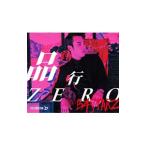 Yahoo! Yahoo!ショッピング(ヤフー ショッピング)BASTARZ／品行ZERO（P．O EDITION）