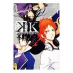 K- подсчет down -[ специальное оборудование версия ] 1| чёрный ...