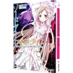  Sword Art * online (16)- есть size-shon*eksp загрузка -| река ..