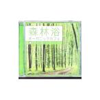 meg�^�X�ї��I�[�K�j�b�N�J�t�F