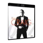 【Blu−ray】007/ダニエル・クレイグ ブルーレイコレクション 【Blu−ray】007/ダニエル・クレイグ ブルーレイコレクション