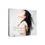 今井美樹／Premium Ivory−The Best Songs Of All Time− 初回限定盤