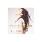 今井美樹／Ｐｒｅｍｉｕｍ Ｉｖｏｒｙ−Ｔｈｅ Ｂｅｓｔ Ｓｏｎｇｓ Ｏｆ Ａｌｌ Ｔｉｍｅ− 通常スペシャルプライス盤