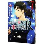  Kindaichi Shounen no Jikenbo R 7|......