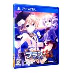 PSVita| ультра следующий изначальный tag Blanc +nepte.-nVSzombi армия .