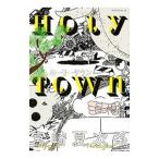  сигнал Lee Town | Miyazaki лето следующий серия 