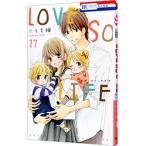 LOVE SO LIFE 17|... клен 
