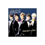 A．B．C−Z／Moonlight walker 初回限定盤B