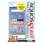 au AQUOS SERIE SHV32 Smart гид | технология критика фирма 