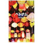 Yahoo! Yahoo!ショッピング(ヤフー ショッピング)ベトナム 【2版】／昭文社