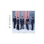嵐／Japonism よいとこ盤