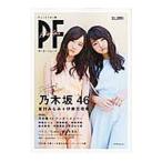 Yahoo! Yahoo!ショッピング(ヤフー ショッピング)PF 2015SUMMER