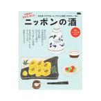  столица Hanshin ...., можно купить Nippon. sake | столица Hanshin L журнал фирма 
