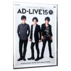 DVD|AD-LIVE 2015 no. 1 шт ( Sakurai ..× Цу рисовое поле . следующий .× Suzumura Ken'ichi )