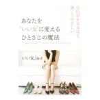  вы .*.. женщина ~. поменять .. ложка. магия |.. женщина.bot