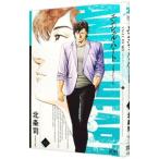  Angel * Heart 2nd season 12| север статья .