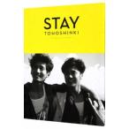 STAY- Tohoshinki фотоальбом 