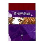  нос внизу длина джентльмен раз . запись сверху специальное оборудование версия | дешево .mo ширина 