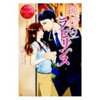  оригинальный . лабиринт | месяц замок ...