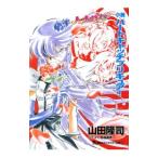 �����n�[�g�L���b�`�v���L���A�I�^�������Â�