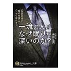  один .. человек., почему ... глубокий. .?| внутри рисовое поле . прекрасный 