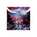 己龍，Royz，コドモド�