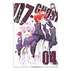 Yahoo! Yahoo!ショッピング(ヤフー ショッピング)07−GHOST 4／雨市
