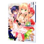  цветок Night девушка -ryuuzetsu Ran. .. ночь .-[ серийный код приложен нет ]|. колокольчик ryuuji