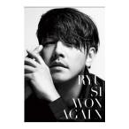 ryu*siwon|AGAIN первый раз ограничение запись A